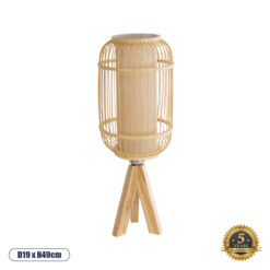 GLOBOSTAR® BODHI 01992 Boho Επιτραπέζιο Φωτιστικό Πορτατίφ με Ντουί 1 x E27 AC 220-240V IP20 - Μπεζ - Μ19 x Π19 x Υ49cm