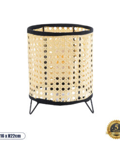 GLOBOSTAR® MONTE 01996 Μοντέρνο Επιτραπέζιο Φωτιστικό Πορτατίφ με Ντουί 1 x E27 AC 220-240V IP20 - Μαύρο & Μπεζ - Μ16 x Π16 x Υ22cm