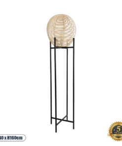 GLOBOSTAR® NERINA 02016 Boho Επιδαπέδιο Φωτιστικό με Ντουί 1 x E27 AC 220-240V IP20 - Μαύρο & Μπεζ - Μ40 x Π40 x Υ160cm