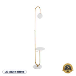 GLOBOSTAR® CORDELIA 02025 Μοντέρνο Επιδαπέδιο Φωτιστικό με Ντουί 1 x E27 AC 220-240V IP20 - Χρυσό & Λευκό - Μ30 x Π38 x Υ180cm