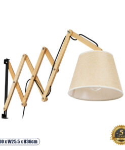 GLOBOSTAR® TALISHA 02028 Μοντέρνο Φωτιστικό Τοίχου - Απλίκα με Ντουί 1 x E27 AC 220-240V IP20 - Μπεζ - Μ100 x Π15 x Υ36cm