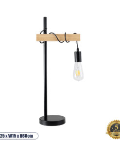 GLOBOSTAR® MINDELO 02032 Μοντέρνο Επιτραπέζιο Φωτιστικό Πορτατίφ με Ντουί 1 x E27 AC 220-240V IP20 - Μαύρο & Μπεζ - Μ25 x Π15 x Υ60cm
