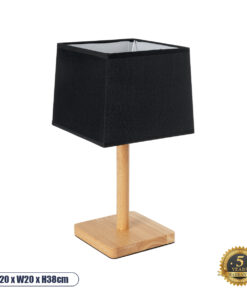 GLOBOSTAR® KOLIPE 02039 Μοντέρνο Επιτραπέζιο Φωτιστικό Πορτατίφ με Ντουί 1 x E27 AC 220-240V IP20 - Μπεζ & Μαύρο - Μ20 x Π20 x Υ38cm