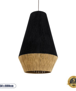 GLOBOSTAR® SALERNO 02080 Boho Κρεμαστό Φωτιστικό Οροφής με Ντουί 1 x E27 AC 220-240V IP20 - Μαύρο & Μπεζ - Μ50 x Π50 x Υ80cm