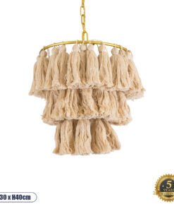 GLOBOSTAR® MISSOULA 02084 Boho Κρεμαστό Φωτιστικό Οροφής με Ντουί 1 x E27 AC 220-240V IP20 - Μπεζ & Χρυσό - Μ30 x Π30 x Υ40cm