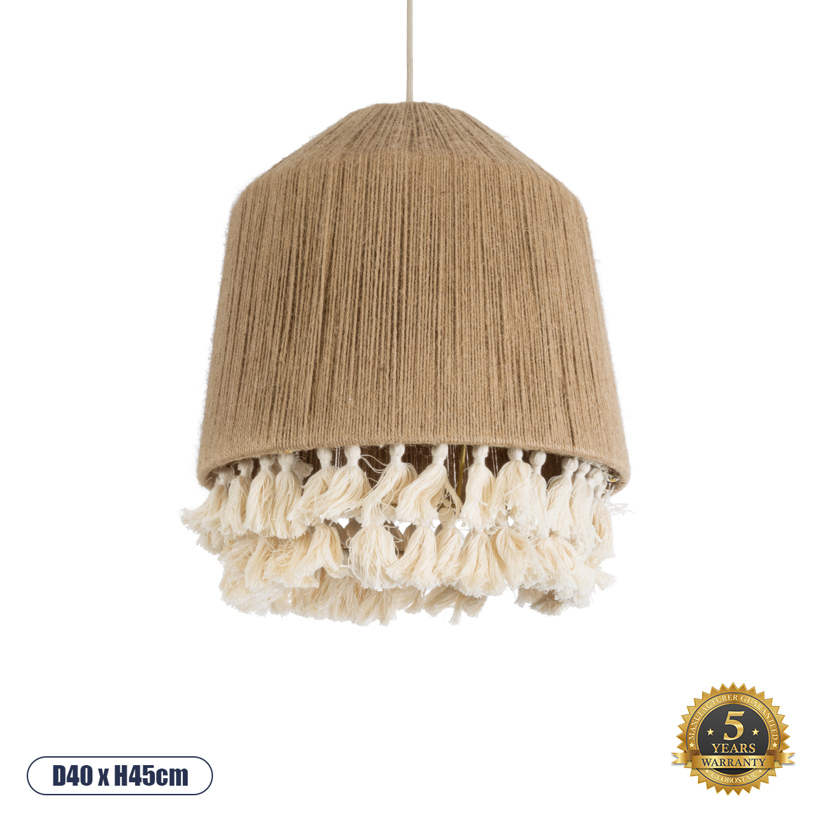 GLOBOSTAR® PUERTORICO 02092 Boho Κρεμαστό Φωτιστικό Οροφής με Ντουί 1 x E27 AC 220-240V IP20 - Μπεζ & Λευκό - Μ40 x Π40 x Υ45cm