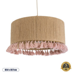 GLOBOSTAR® PUERTORICO 02096 Boho Κρεμαστό Φωτιστικό Οροφής με Ντουί 1 x E27 AC 220-240V IP20 - Μπεζ & Ροζ - Μ50 x Π50 x Υ27cm