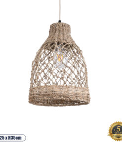 GLOBOSTAR® ECUADOR 02118 Boho Κρεμαστό Φωτιστικό Οροφής με Ντουί 1 x E27 AC 220-240V IP20 - Μπεζ - Μ25 x Π25 x Υ35cm