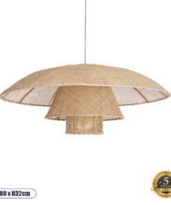 GLOBOSTAR® ZORA 02139 Boho Κρεμαστό Φωτιστικό Οροφής με Ντουί 1 x E27 AC 220-240V IP20 - Μπεζ - Μ80 x Π80 x Υ32cm