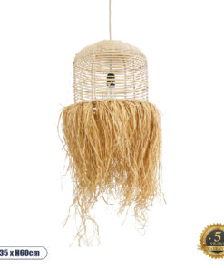 GLOBOSTAR® BASSETERRE 02162 Boho Κρεμαστό Φωτιστικό Οροφής με Ντουί 1 x E27 AC 220-240V IP20 - Μπεζ - Μ35 x Π35 x Υ60cm