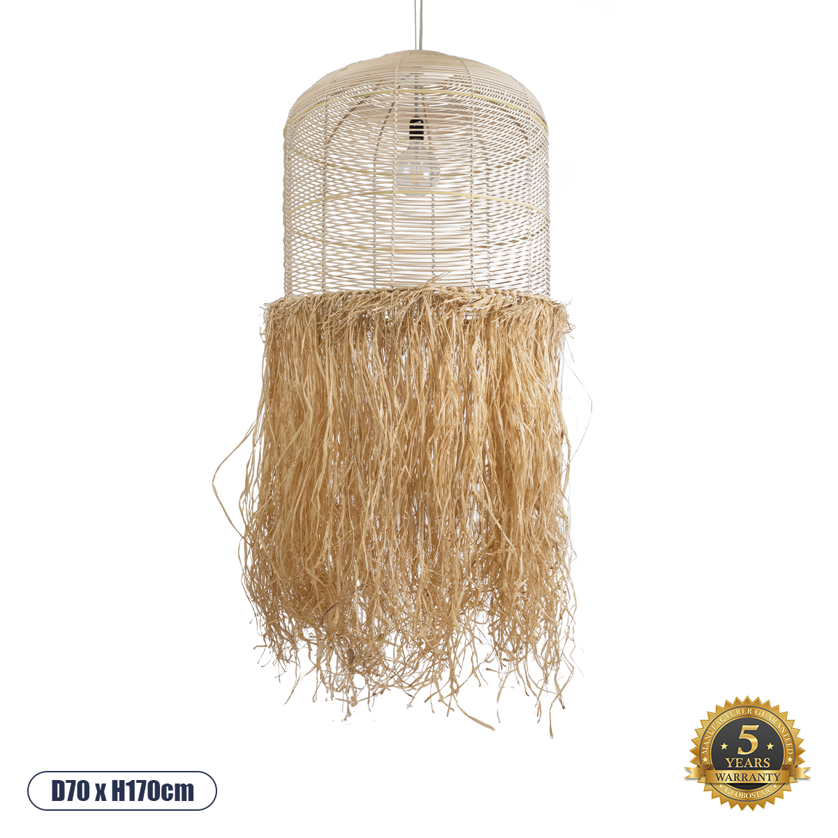 GLOBOSTAR® BASSETERRE 02163 Boho Κρεμαστό Φωτιστικό Οροφής με Ντουί 1 x E27 AC 220-240V IP20 - Μπεζ & Καφέ - Μ70 x Π70 x Υ170cm