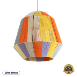 GLOBOSTAR® SALERNO 02188 Boho Κρεμαστό Φωτιστικό Οροφής με Ντουί 1 x E27 AC 220-240V IP20 - Πολύχρωμο - Μ50 x Π50 x Υ50cm