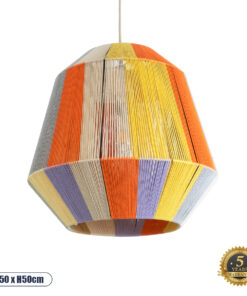 GLOBOSTAR® SALERNO 02188 Boho Κρεμαστό Φωτιστικό Οροφής με Ντουί 1 x E27 AC 220-240V IP20 - Πολύχρωμο - Μ50 x Π50 x Υ50cm