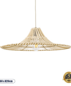GLOBOSTAR® PALERMO 02208 Boho Κρεμαστό Φωτιστικό Οροφής με Ντουί 1 x E27 AC 220-240V IP20 - Μπεζ - Μ60 x Π60 x Υ20cm