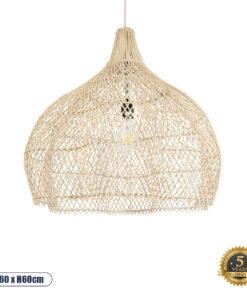 GLOBOSTAR® ADEJE 02210 Boho Κρεμαστό Φωτιστικό Οροφής με Ντουί 1 x E27 AC 220-240V IP20 - Μπεζ - Μ60 x Π60 x Υ60cm