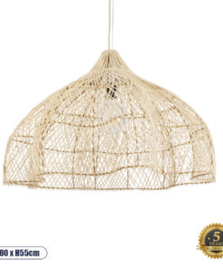 GLOBOSTAR® ADEJE 02211 Boho Κρεμαστό Φωτιστικό Οροφής με Ντουί 1 x E27 AC 220-240V IP20 - Μπεζ - Μ80 x Π80 x Υ55cm