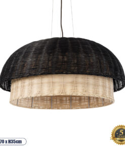 GLOBOSTAR® CORSICA 02216 Boho Κρεμαστό Φωτιστικό Οροφής με Ντουί 1 x E27 AC 220-240V IP20 - Μαύρο & Μπεζ - Μ70 x Π70 x Υ35cm