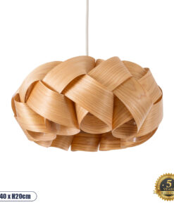 GLOBOSTAR® SARDIGNA 02217 Boho Κρεμαστό Φωτιστικό Οροφής με Ντουί 1 x E27 AC 220-240V IP20 - Καφέ - Μ40 x Π40 x Υ20cm