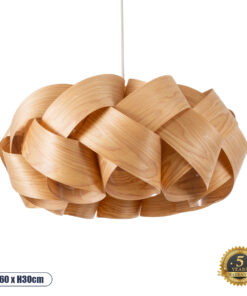 GLOBOSTAR® SARDIGNA 02218 Boho Κρεμαστό Φωτιστικό Οροφής με Ντουί 1 x E27 AC 220-240V IP20 - Καφέ - Μ60 x Π60 x Υ30cm