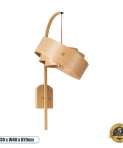 GLOBOSTAR® KALAMA 02223 Boho Φωτιστικό Τοίχου - Απλίκα με Ντουί 1 x E27 AC 220-240V IP20 - Μπεζ - Μ30 x Π40 x Υ70cm