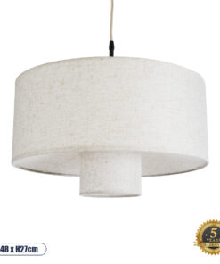 GLOBOSTAR® MARIGOLD 02226 Boho Κρεμαστό Φωτιστικό Οροφής με Ντουί 1 x E27 AC 220-240V IP20 - Λευκό - Μ48 x Π48 x Υ27cm