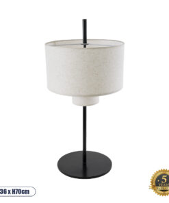 GLOBOSTAR® MARIGOLD 02227 Μοντέρνο Επιτραπέζιο Φωτιστικό Πορτατίφ με Ντουί 3 x E27 AC 220-240V IP20 - Μαύρο & Μπεζ - M36 x Π36 x Υ70cm