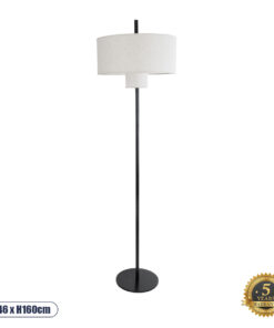 GLOBOSTAR® MARIGOLD 02228 Μοντέρνο Επιδαπέδιο Φωτιστικό με Ντουί 3 x E27 AC 220-240V IP20 - Μαύρο & Λευκό - Μ46 x Π46 x Υ160cm