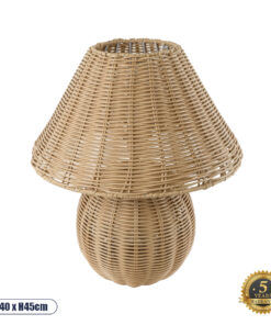 GLOBOSTAR® PERU 02239 Boho Επιτραπέζιο Φωτιστικό Πορτατίφ με Ντουί 1 x E27 AC 220-240V IP20 - Μπεζ - Μ40 x Π40 x Υ45cm