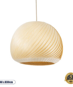 GLOBOSTAR® KAILANI 02242 Boho Κρεμαστό Φωτιστικό Οροφής με Ντουί 1 x E27 AC 220-240V IP20 - Μπεζ - Μ40 x Π40 x Υ30cm