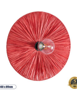 GLOBOSTAR® COLOMBO 02281 Boho Φωτιστικό Τοίχου - Απλίκα με Ντουί 1 x E27 AC 220-240V IP20 - Κόκκινο - Μ40 x Π40 x Υ9cm