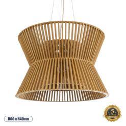 GLOBOSTAR® BIMINI 02288 Boho Κρεμαστό Φωτιστικό Οροφής με Ντουί 1 x E27 AC 220-240V IP20 - Καφέ - Μ60 x Π60 x Υ40cm
