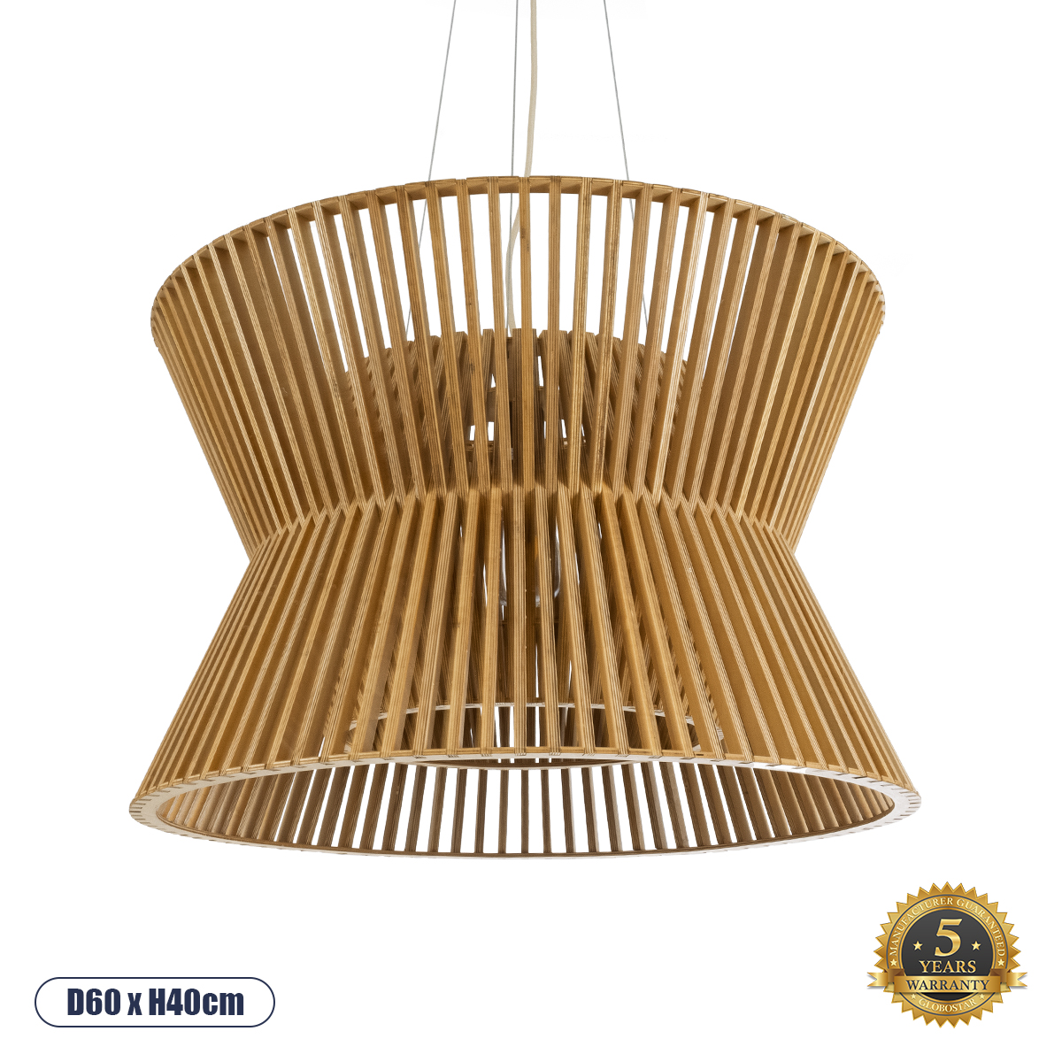 GLOBOSTAR® BIMINI 02288 Boho Κρεμαστό Φωτιστικό Οροφής με Ντουί 1 x E27 AC 220-240V IP20 - Καφέ - Μ60 x Π60 x Υ40cm