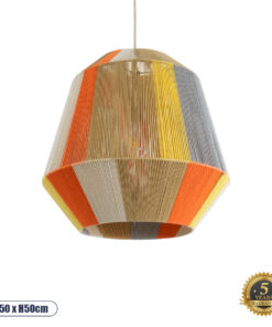 GLOBOSTAR® SALERNO 02289 Boho Κρεμαστό Φωτιστικό Οροφής με Ντουί 1 x E27 AC 220-240V IP20 - Πολύχρωμο - Μ50 x Π50 x Υ50cm