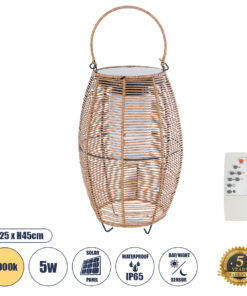 GLOBOSTAR® HESPELER 02305 Boho Επιδαπέδιο Φωτιστικό LED 5W 200lm 180° με Φωτοβολταϊκό Panel 3.6V 0.1W με Αισθητήρα Ημέρας/Νύχτας Αδιάβροχο IP65 Θερμό Λευκό 2700K - Μπεζ - Μ25 x Π25 x Υ45cm - 2 Χρόνια Εγγύηση