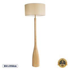 GLOBOSTAR® BERKBAY 02318 Boho Επιδαπέδιο Φωτιστικό με Ντουί 1 x E27 AC 220-240V IP20 - Μπεζ - Μ50 x Π50 x Υ150cm