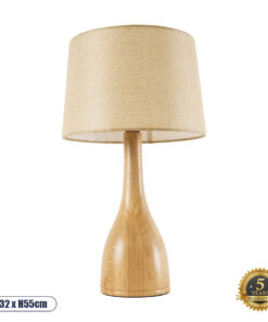 GLOBOSTAR® BERKBAY 02319 Boho Επιτραπέζιο Φωτιστικό Πορτατίφ με Ντουί 1 x E27 AC 220-240V IP20 - Μπεζ - Μ32 x Π32 x Υ55cm