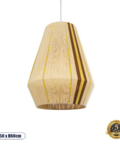 GLOBOSTAR® SALERNO 02334 Boho Κρεμαστό Φωτιστικό Οροφής με Ντουί 1 x E27 AC 220-240V IP20 - Μπεζ & Καφέ - Μ50 x Π50 x Υ60cm