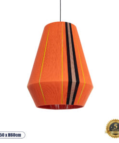 GLOBOSTAR® SALERNO 02337 Boho Κρεμαστό Φωτιστικό Οροφής με Ντουί 1 x E27 AC 220-240V IP20 - Πολύχρωμο - Μ50 x Π50 x Υ60cm