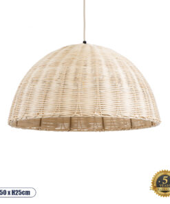 GLOBOSTAR® MONTANA 02378 Boho Κρεμαστό Φωτιστικό Οροφής με Ντουί 1 x E27 AC 220-240V IP20 - Μπεζ - Μ50 x Π50 x Υ25cm