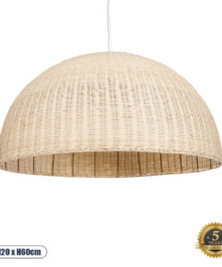 GLOBOSTAR® MONTANA 02380 Boho Κρεμαστό Φωτιστικό Οροφής με Ντουί 1 x E27 AC 220-240V IP20 - Μπεζ - Μ120 x Π120 x Υ60cm