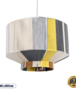 GLOBOSTAR® SALERNO 02388 Boho Κρεμαστό Φωτιστικό Οροφής με Ντουί 1 x E27 AC 220-240V IP20 - Πολύχρωμο - Μ40 x Π40 x Υ35cm