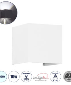 GLOBOSTAR® AXIS-S 60566 Μοντέρνο Φωτιστικό Τοίχου - Απλίκα LED 10W 1250lm 5°/60° AC 220-240V Αδιάβροχο IP65 Ψυχρό Λευκό 6000K - Bridgelux COB Chip & TÜV SÜD Driver - Λευκό Ματ - Μ10 x Π10 x Υ10cm - 5 Χρόνια Εγγύηση