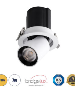 GLOBOSTAR® VIRGO-S 60303 Χωνευτό Κινούμενο Downlight Σποτ LED 7W 875lm 36° AC 220-240V IP20 Θερμό Λευκό 2700K - Bridgelux COB Chip & TÜV SÜD Driver - Λευκό & Μαύρο Ματ - Μ9 x Π9 x Υ9cm / Q7.8cm - 5 Χρόνια Εγγύηση