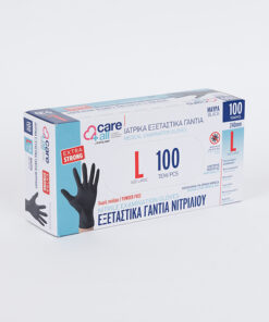 ΓΑΝΤΙΑ ΝΙΤΡΙΛΙΟΥ EXTRA STRONG MIAΣ ΧΡΗΣΗΣ ΧΩΡΙΣ ΠΟΥΔΡΑ ΜΑΥΡΟ LARGE 100TΕΜ EUROLAMP 147-90972