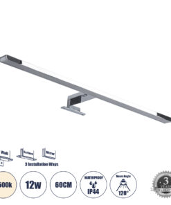 Alternative view of GLOBOSTAR® NINA 60422 Μοντέρνο Φωτιστικό Τοίχου - Απλίκα Καθρέπτη Μπάνιου LED 12W 1400lm 120° AC 220-240V IP44 Φυσικό Λευκό 4500K - Lumileds SMD Chip & TÜV SÜD Driver - Νίκελ Χρώμιο - Μ60 x Π10.5 x Υ4cm - 3 Χρόνια Εγγύηση