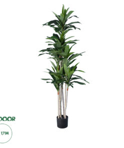 GloboStar® Artificial Garden DRACAENA SILK 20044 - Τεχνητό Διακοσμητικό Φυτό Δράκαινα Υ170cm