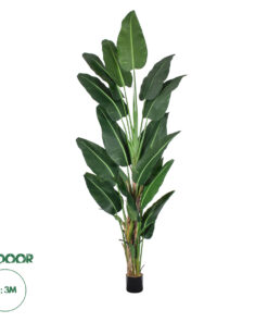 GloboStar® Artificial Garden BANANA TREE 20382 - Τεχνητό Διακοσμητικό Φυτό Μπανανιά Υ300cm