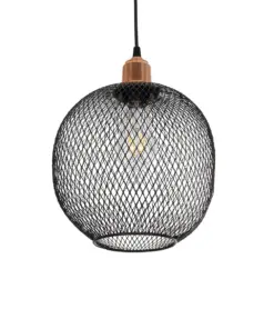 GLOBOSTAR® WIRE 203-0004 Μοντέρνο Κρεμαστό Φωτιστικό Οροφής με Ντουί 1 x E27 AC 220-240V IP20 - Μαύρο & Χάλκινο - Μ25 x Π25 x Υ30cm