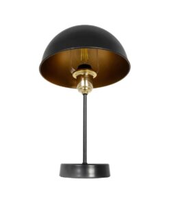 GLOBOSTAR® GAZETA 203-0299 Μοντέρνο Επιτραπέζιο Φωτιστικό Πορτατίφ με Ντουί 1 x E27 AC 220-240V IP20 – Μαύρο & Χρυσό – Μ25 x Π25 x Υ39cm