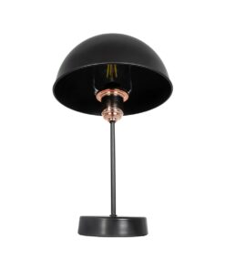 GLOBOSTAR® GAZETA 203-0300 Μοντέρνο Επιτραπέζιο Φωτιστικό Πορτατίφ με Ντουί 1 x E27 AC 220-240V IP20 – Μαύρο & Μπρονζέ – Μ25 x Π25 x Υ39cm